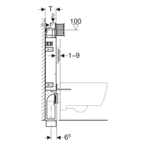 Rezervor încastrat Geberit, Sigma cu cadru Kombifix, pentru WC suspendat, cu suport de susținere